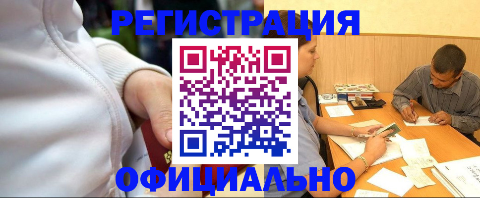 форма 3 в Нягани
